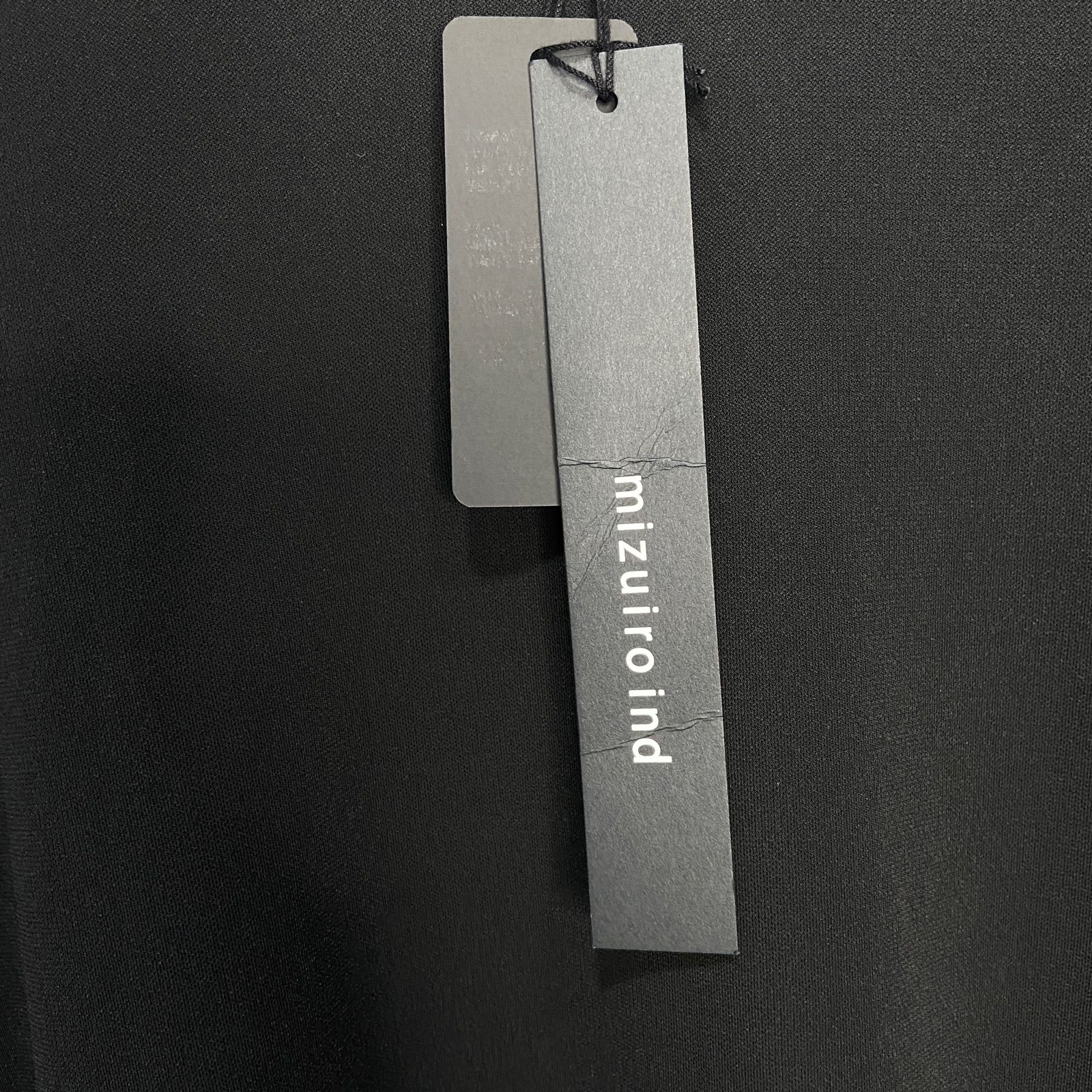 mizuiro ind