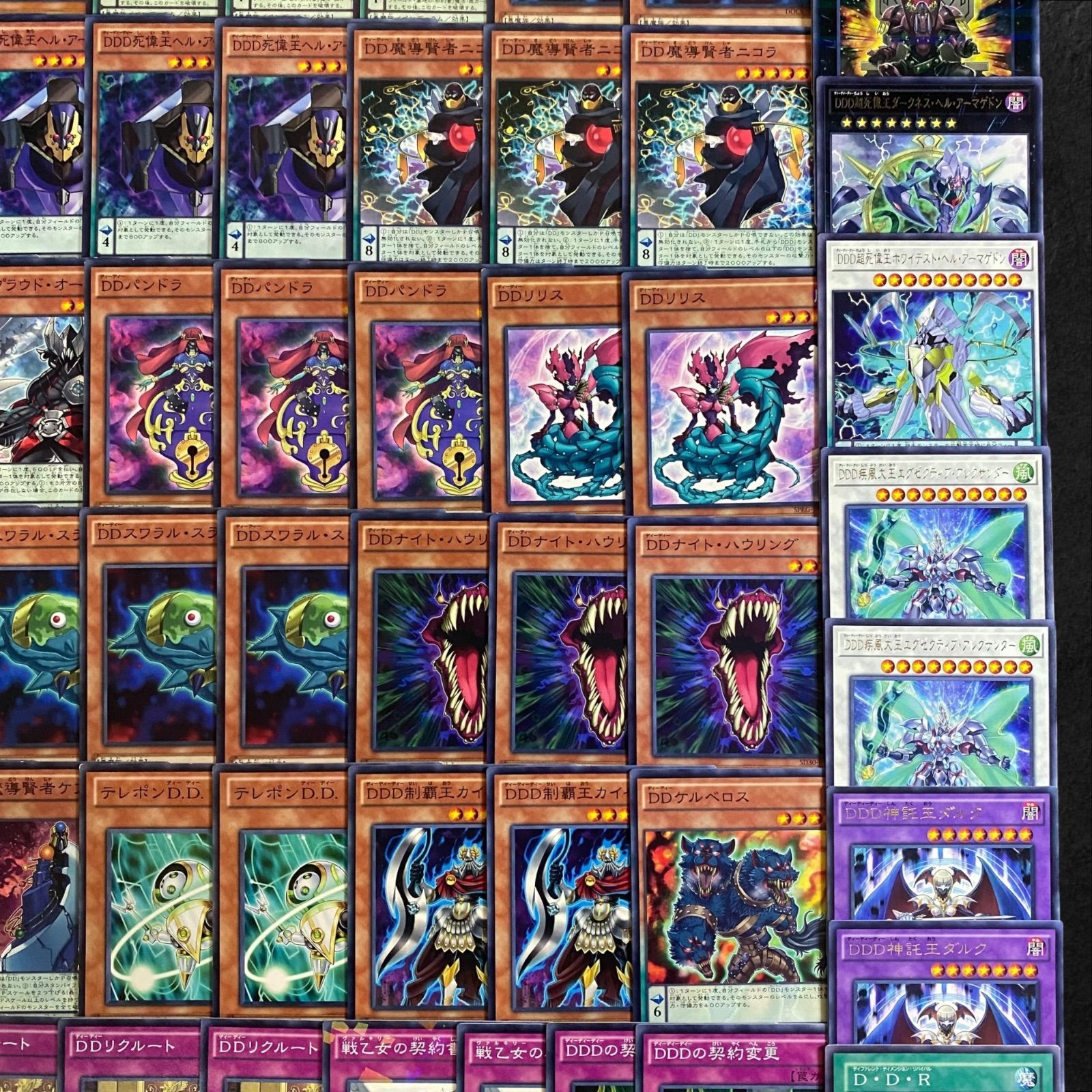 専用出品　遊戯王　パーツ 遊戯王 デッキパーツ