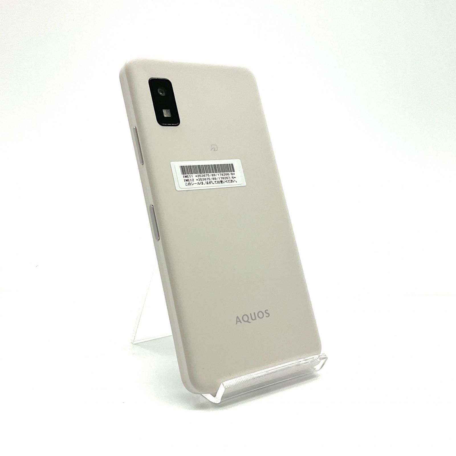 【全額返金保証】【最速発送】SHARP AQUOS wish3 64GB Softbank 超美品 動作確認済 白ロム