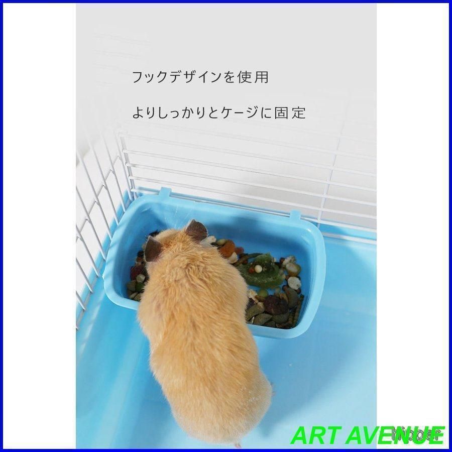 広い 鳥かご