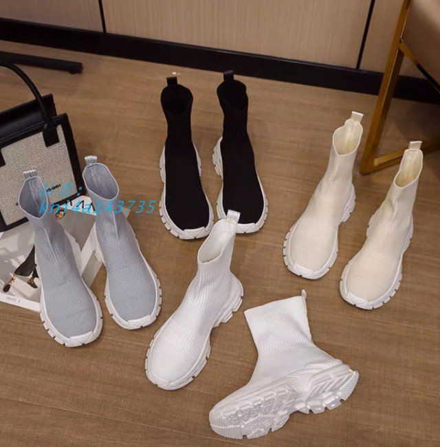 ショートブーツ