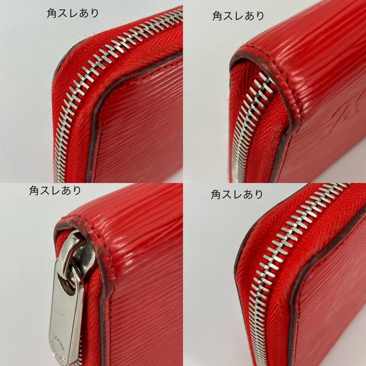M60718 レッド