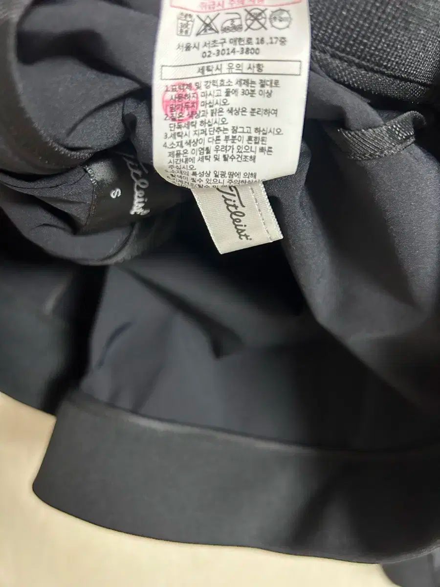 ウィンドブレーカー アウター