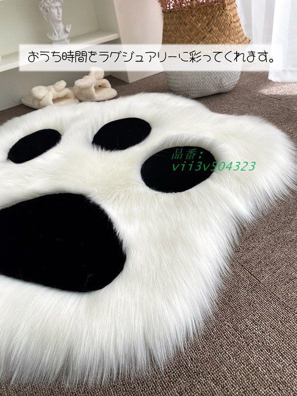 北欧