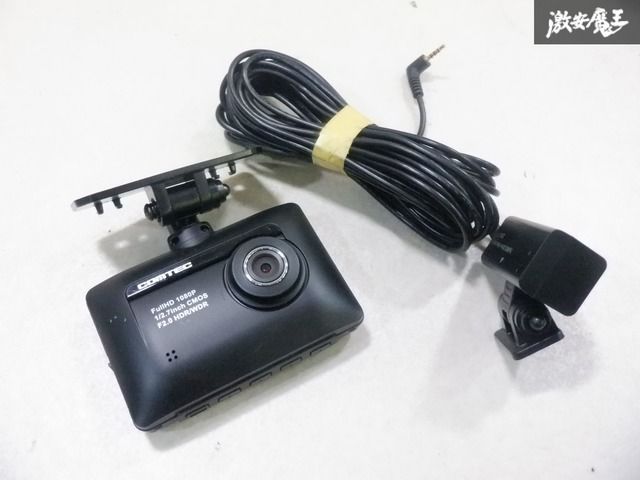 ストア出品 実動外し】 COMTEC コムテック ZDR-015 ドライブ