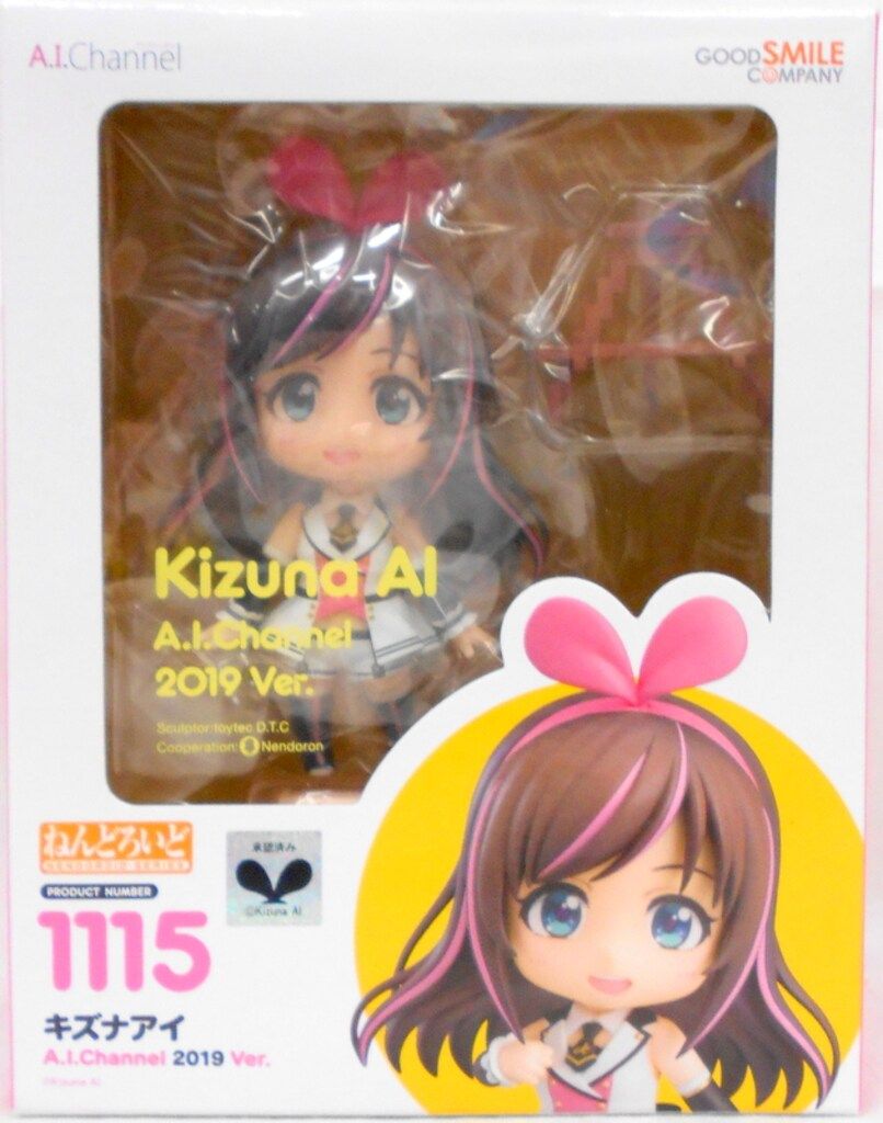 グッドスマイルカンパニー ねんどろいど キズナアイ A.I.Channel