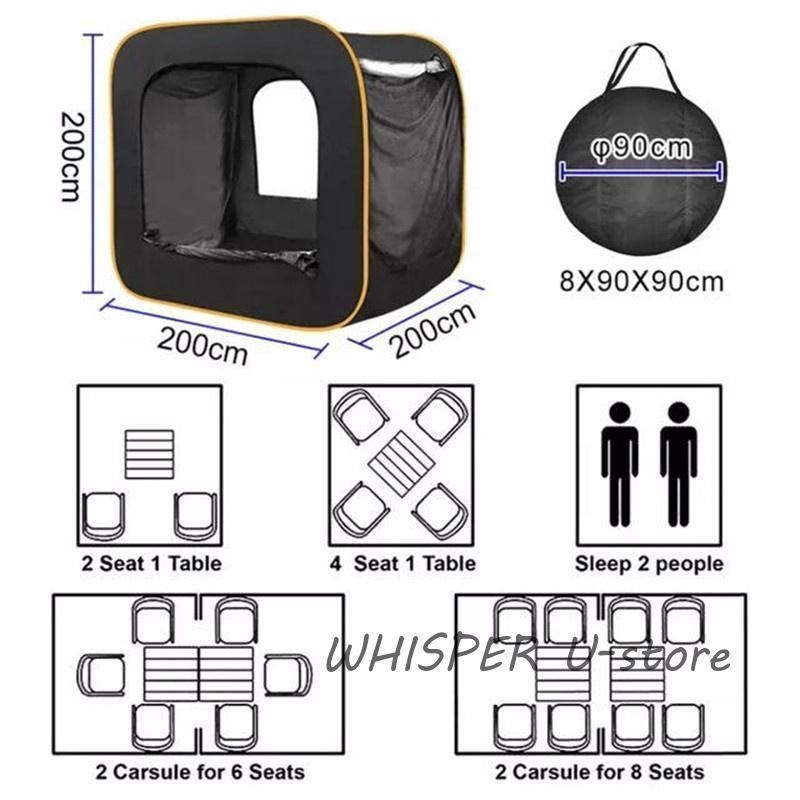 車と連結 SUVラポップアップテント