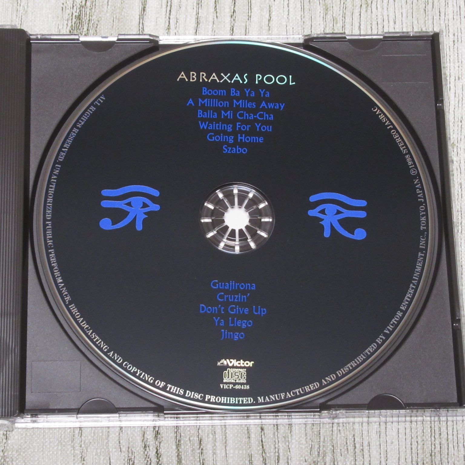 CD アブラクサス・プール 帯付 VICP-60438 ABRAXAS POOL SANTANA
