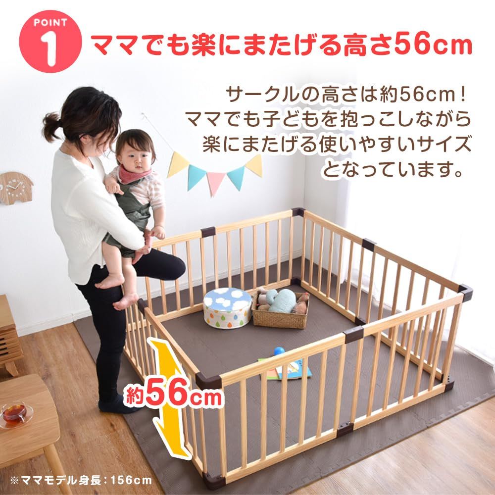 コンパクトサイズ ベビーサークル