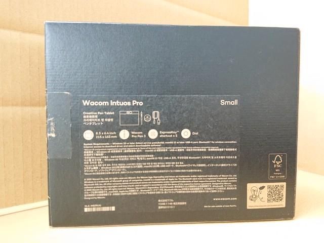 Wacom PTK470 Intuos Pro Small PTK470K0C ブラック 製 ペンタブレット ワコム VETTDRUCK_DE