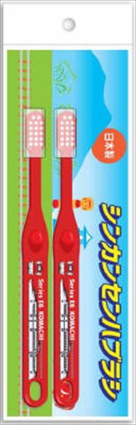 まとめ買い-24点セット ＳＨ－３８３ Ｅ６系こまち２Ｐ新幹線ハブラシ アヌシ 歯ブラシ