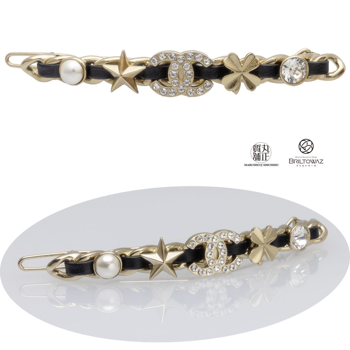 シャネル ココマーク レザー チェーン バレッタ B20B 2020年秋冬