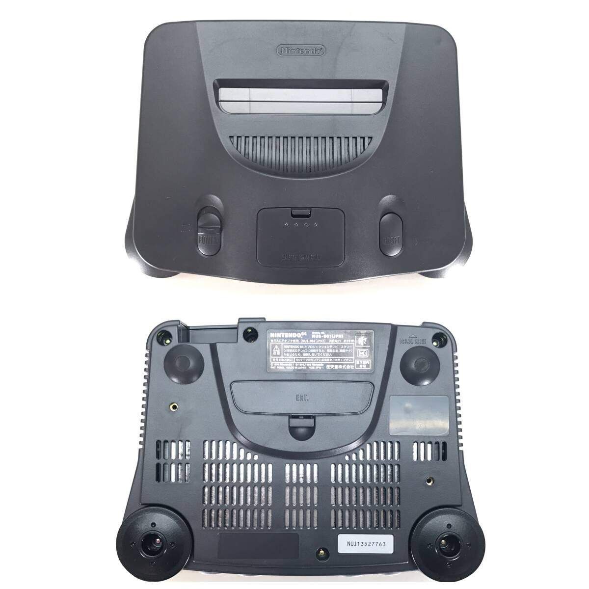 Nintendo64　NUS-S-HA　家庭用ゲーム機　本体 任天堂 ゲーム機本体 ニンテンドー64本体 [NUS-S-HA] 開封品