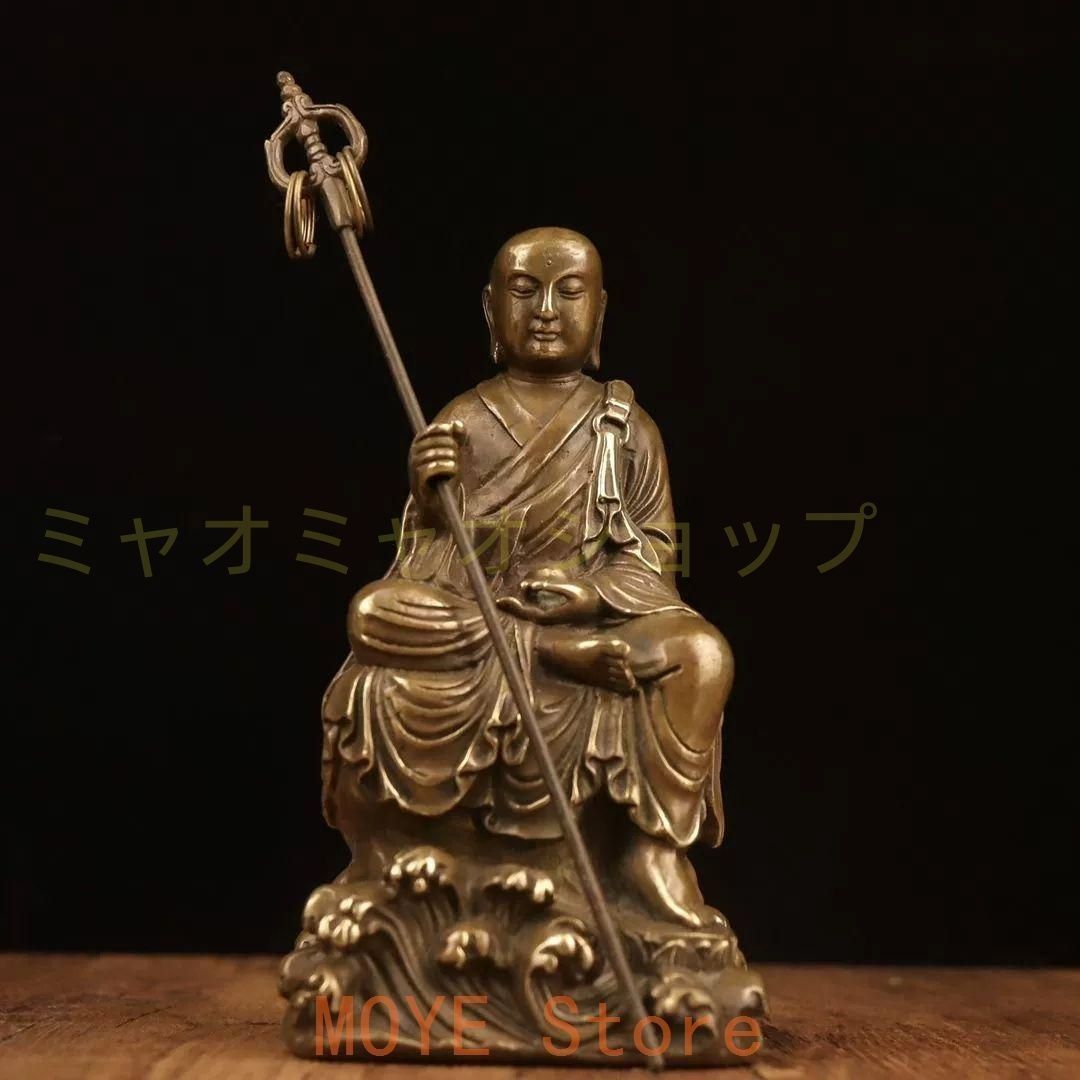 地蔵 菩薩 観音 大日如来様 銅製 仏像 彫刻 置物 開運 風水 工芸品 地蔵 菩薩 観音 銅製 仏像 彫刻 置物 開運 風水 - メルカリ