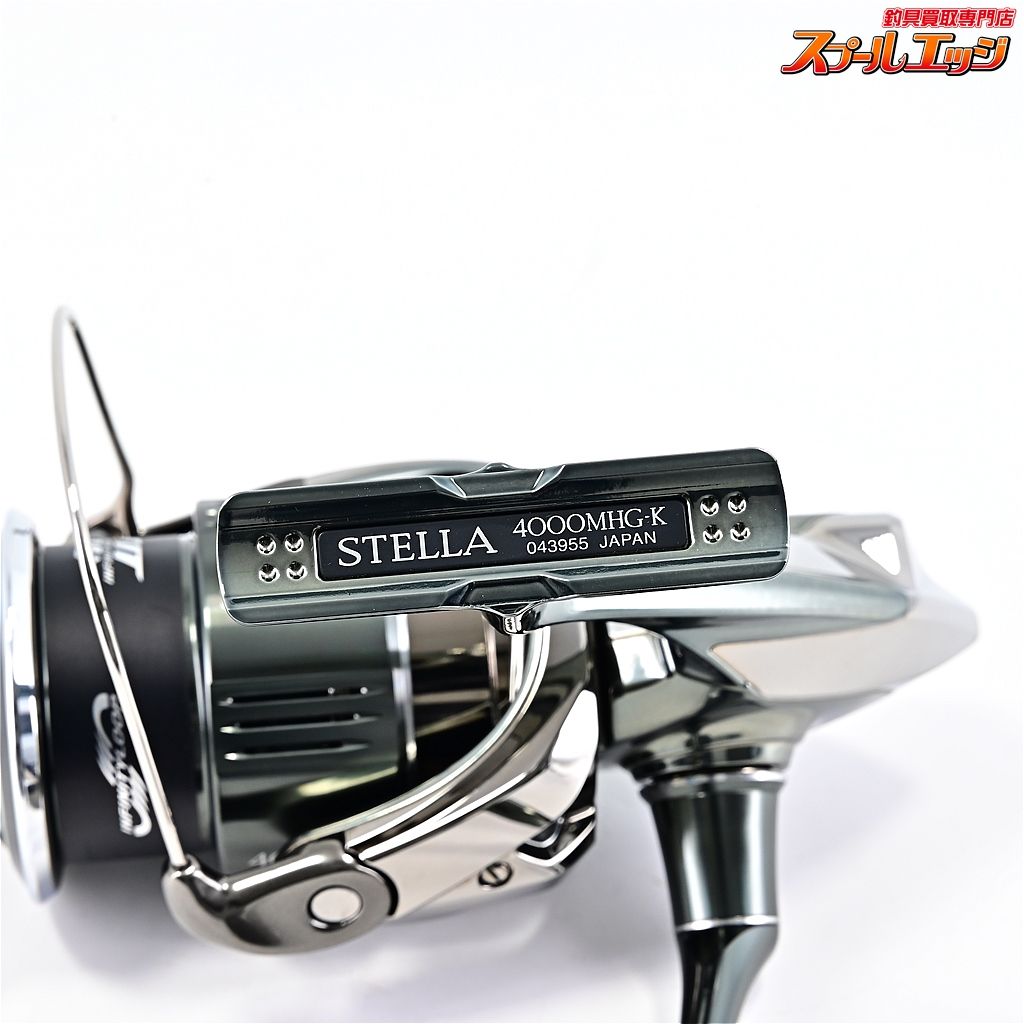 ステラ4000mhg シマノ 22 ステラ 4000MHG SHIMANO STELLA ③