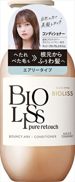 ＳＳ ビオリス ピュアレタッチ ぺたふぅわ ヘアコンディショナー 【コンディショナー・リンス】ビオリス Ｐレタッチ ぺたふぅわ ＣＤ ４８０Ｍ×12点セット