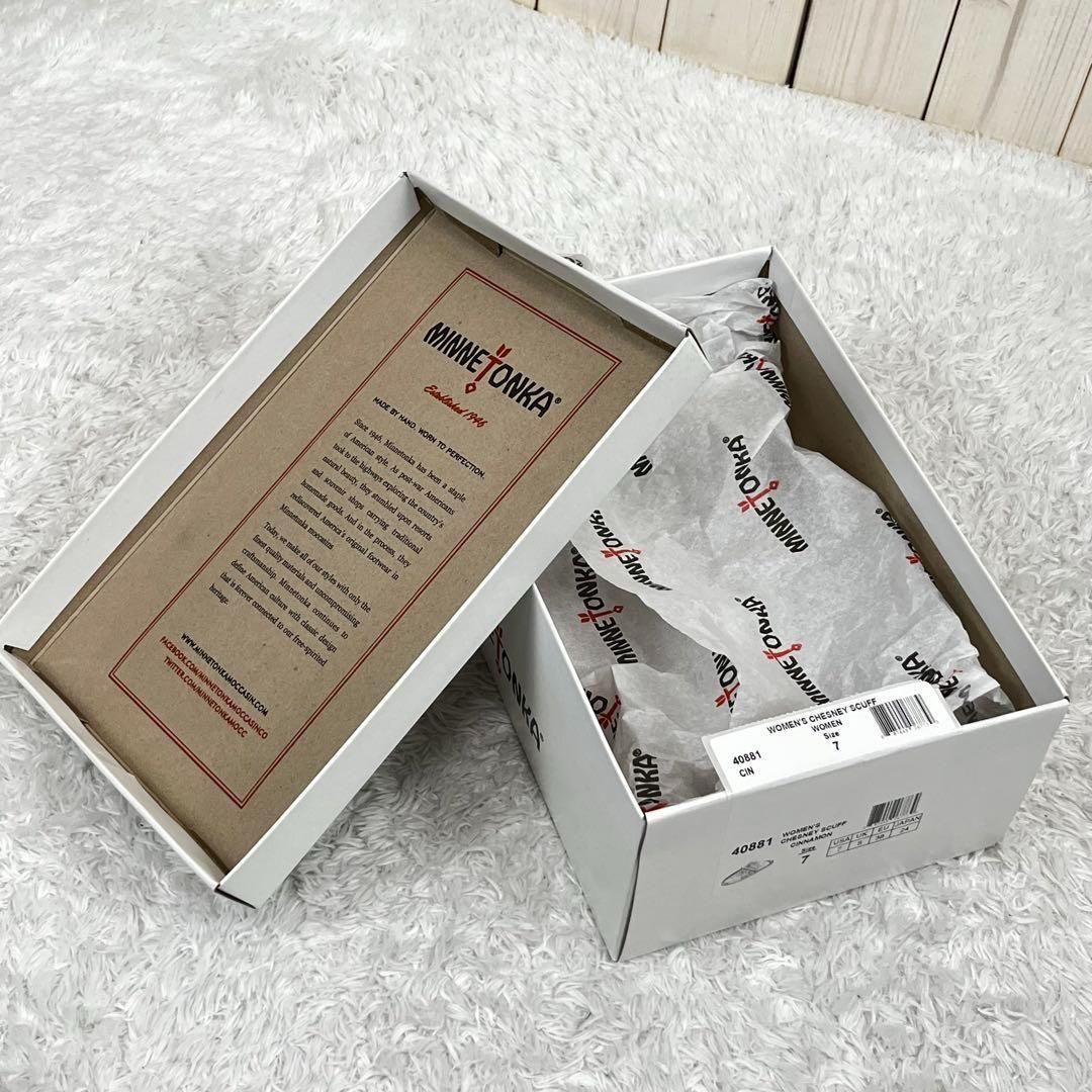 チェスニー スカッフ