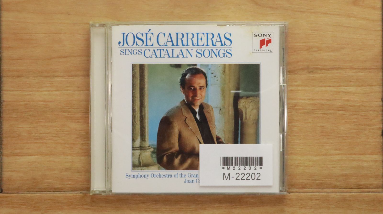 その他 Eurameric [CD] 国内盤CD☆カレーラス(ホセ)/Josep Maria Carreras Coll□ 鳥の