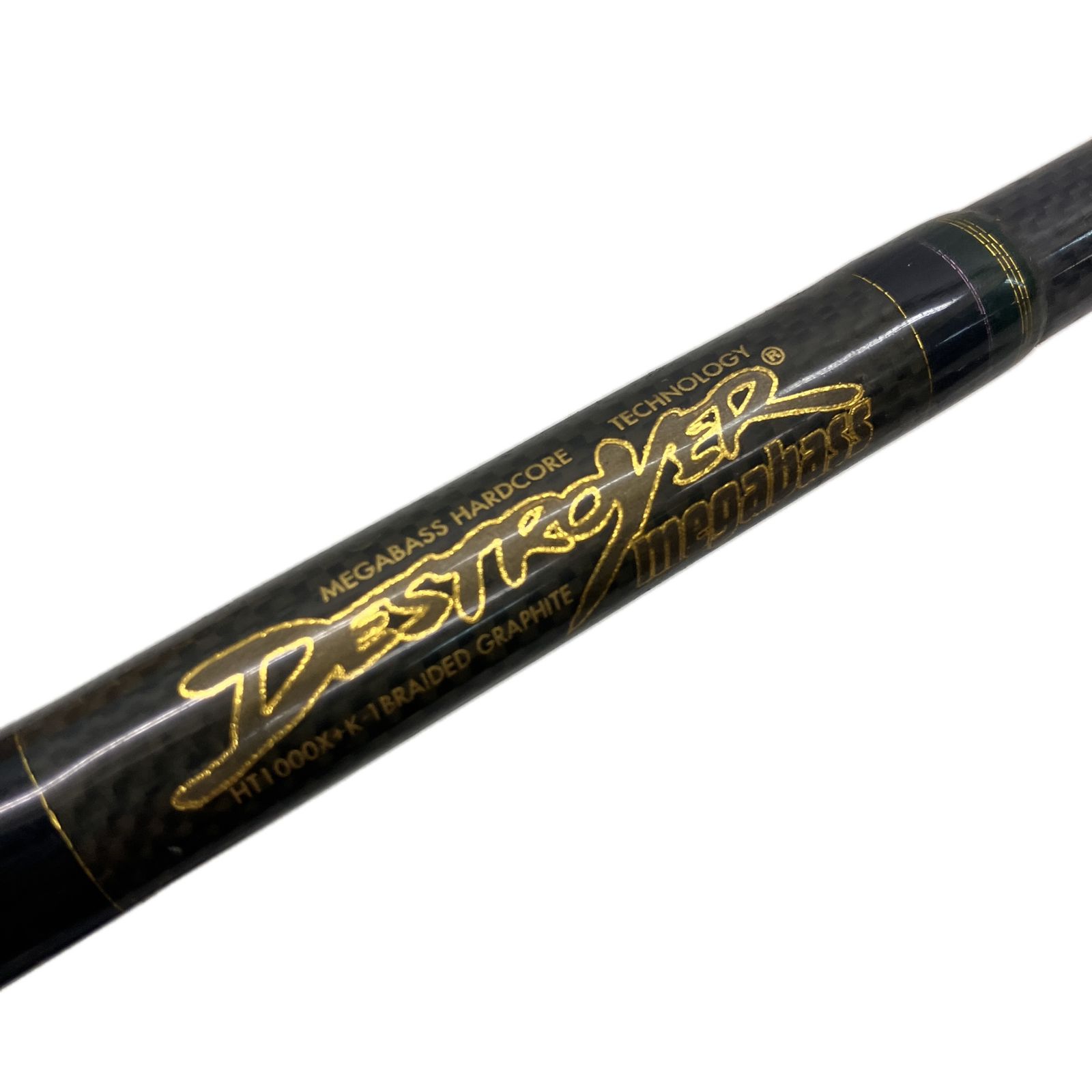 デストロイヤー