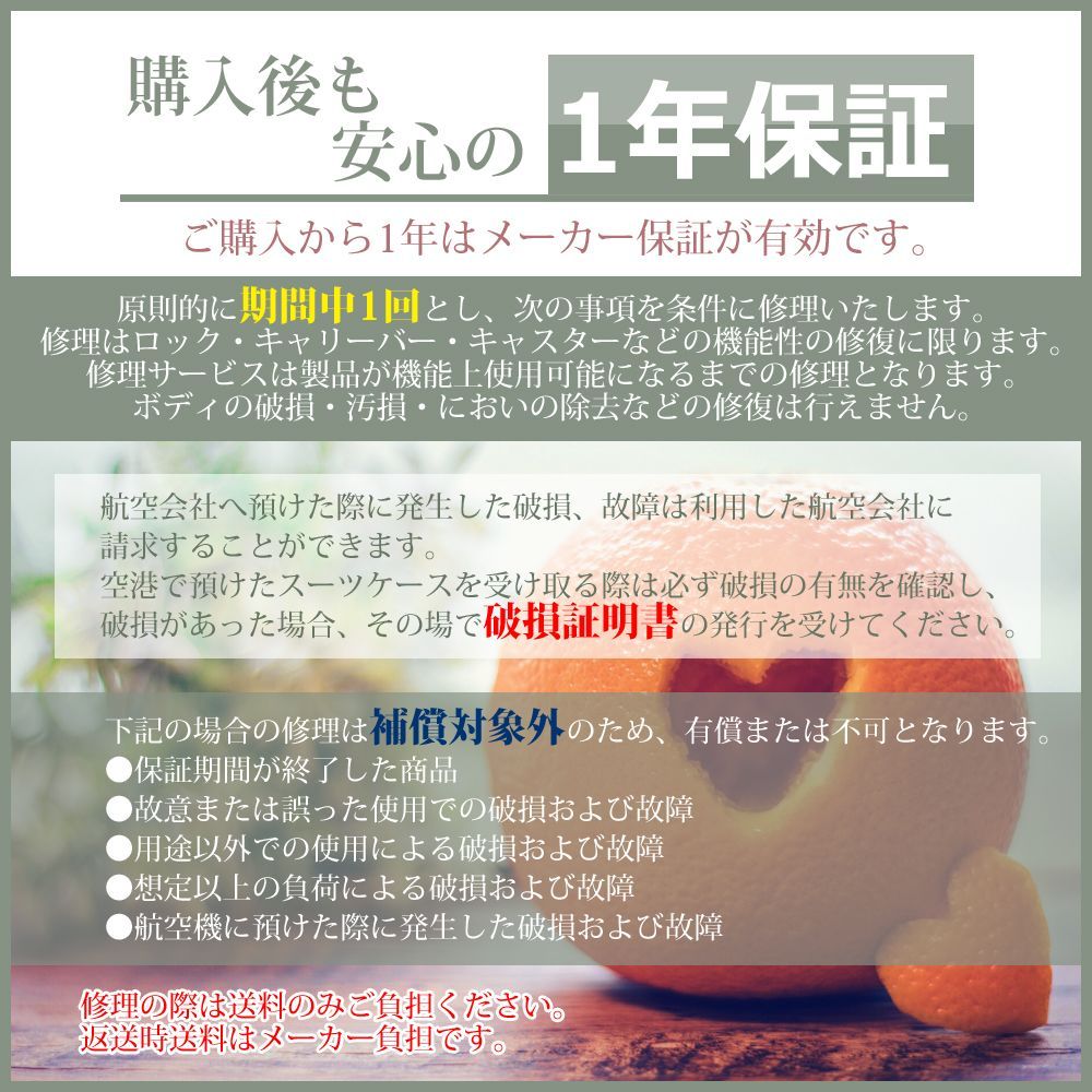 シンプル