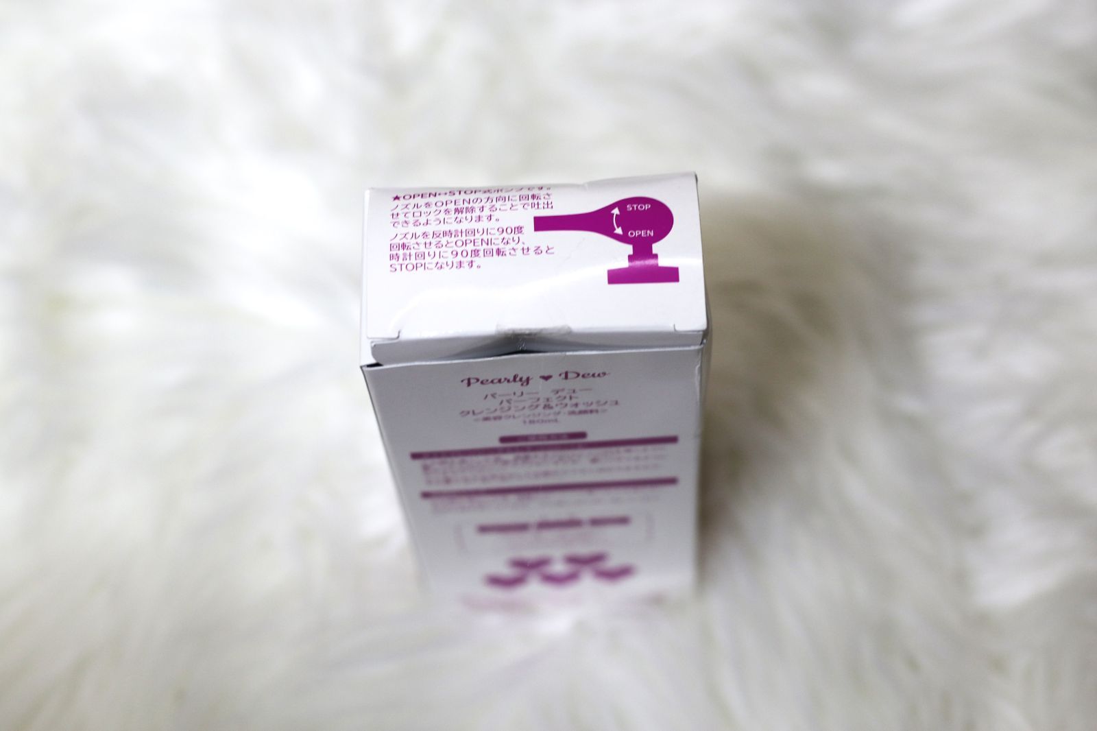 パーリーデュー パーフェクトクレンジング&ウォッシュ 450ml 2本セット Amazon | パーリーデュー パーフェクトクレンジング＆ウォッシュ