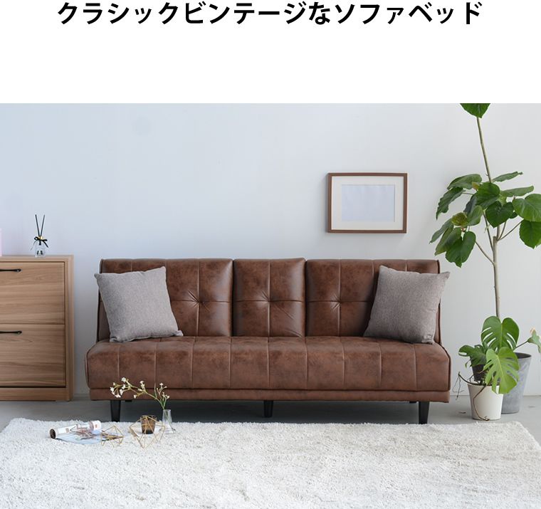 ダブル