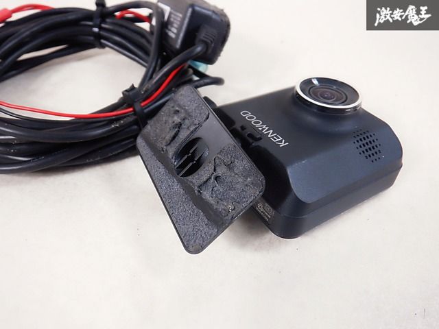 KENWOOD ドライブレコーダー DRV-MR450DC DRV-MR450DC (生産完了品) | 特定販路向け製品 | KENWOOD