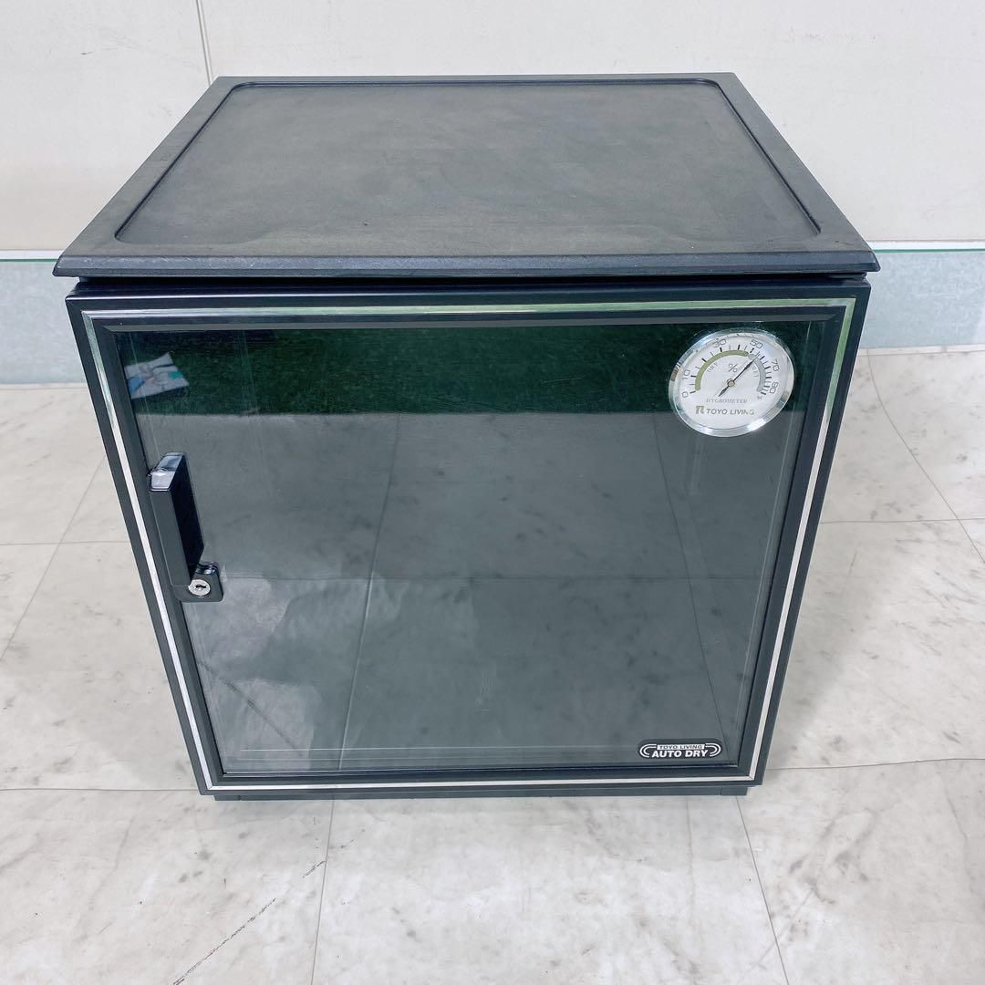 4へAS 防湿庫 東洋リビング オートドライ ED-53S型 カメラ保管庫 TOYO
