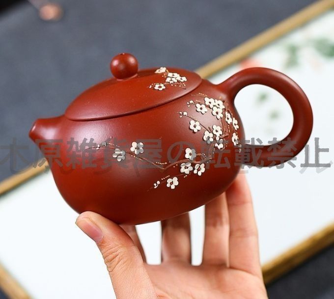 在銘 職人手作り 宜興紫砂 黑泥急須　煎茶道具 唐物　急須　茶道具 2025年最新】紫砂急須の人気アイテム - メルカリ