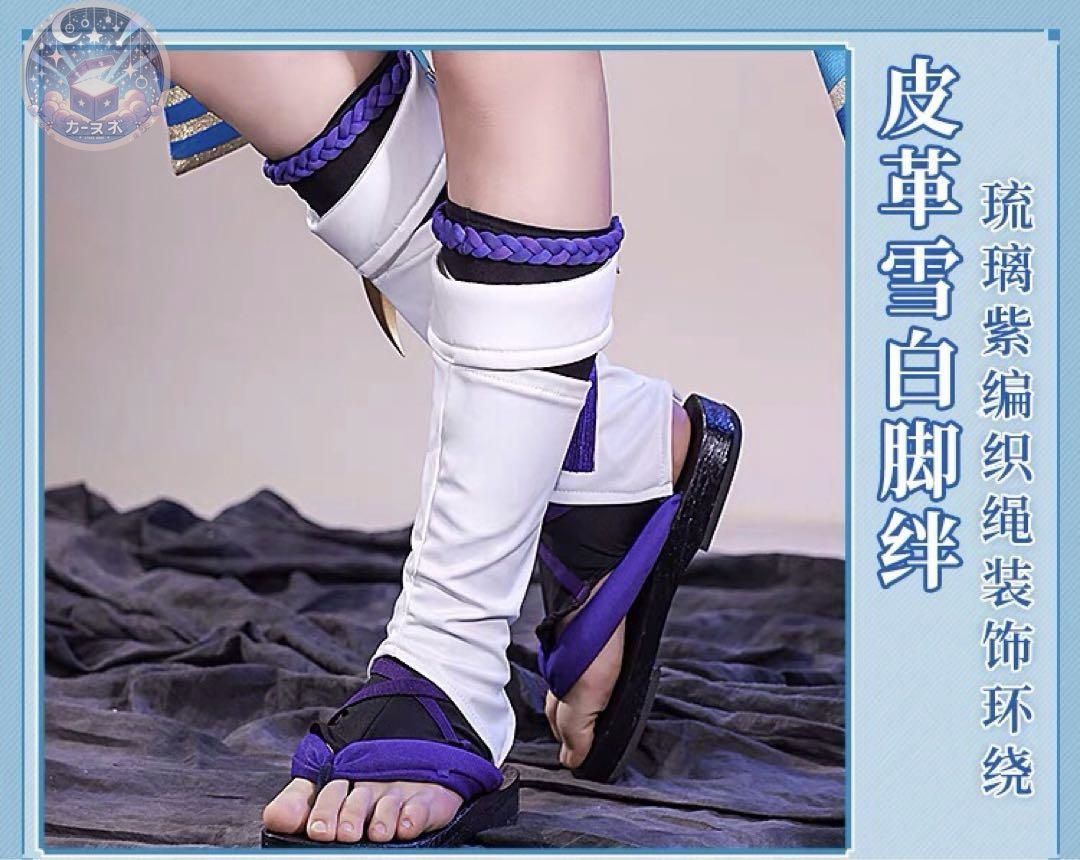 ウィッグ 靴