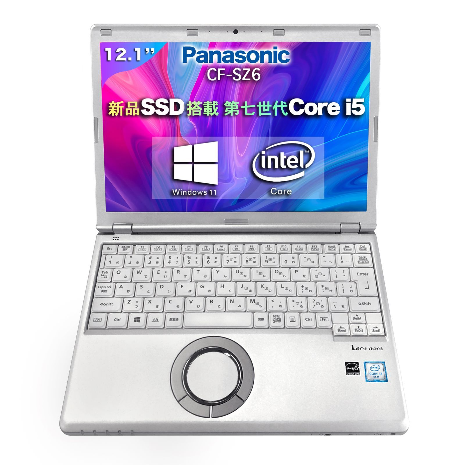 中古 Windows11 初期設定不要 office付き　パソコン Panasonic CF-SZ6 シリーズ 第7世代 CPU Core i5  メモリ8GB 新品SSD256GB