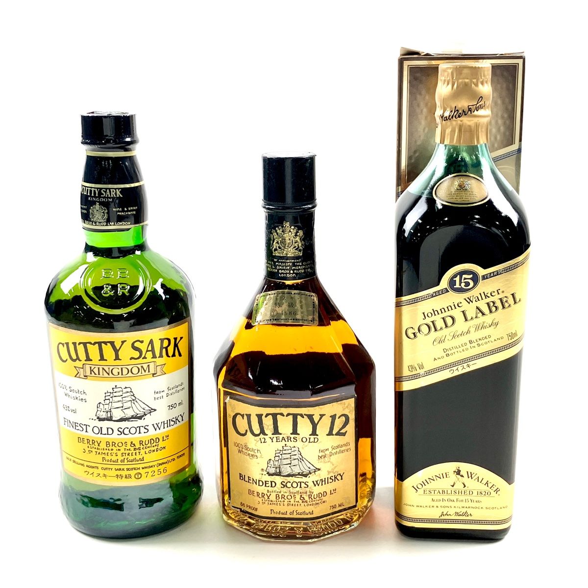 カティサーク スコッチウィスキー CUTTY SARK 古酒　２本セット 81uXnHwRPHL._AC_UF1000,