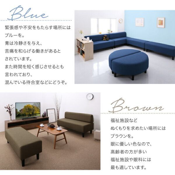 ソファーカバー スタンダードソファ