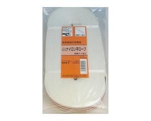 【新品・5営業日で発送】まつうら工業 ナイロン平トラックロープ30ミリX20M 両端リング加工
