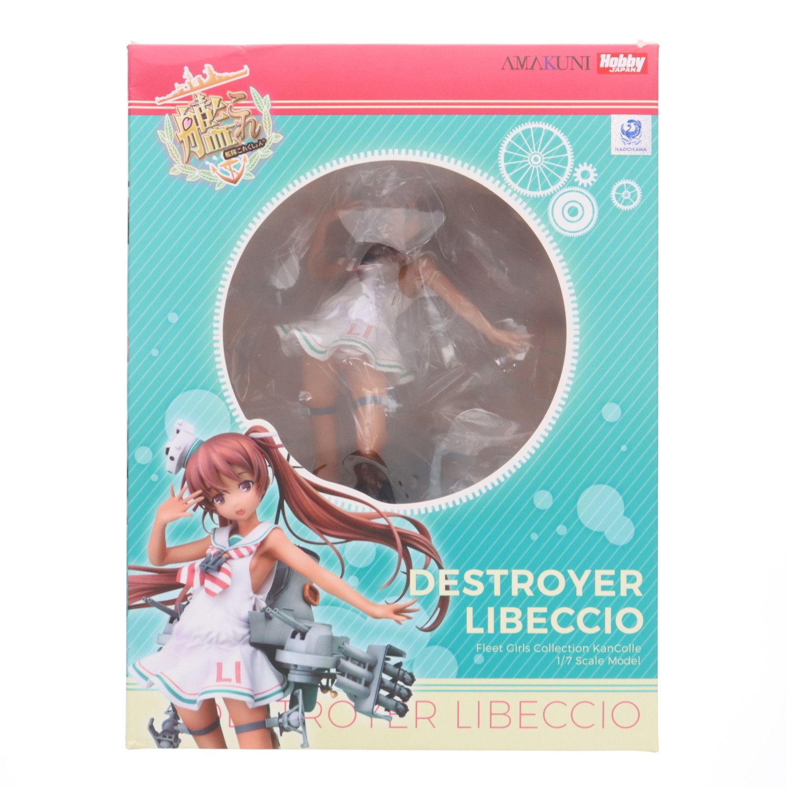 Amazon.co.jp: 艦隊これくしょん -艦これ- Libeccio(リベッチオ