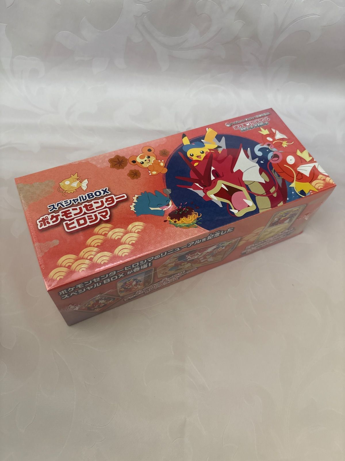 メルカリ