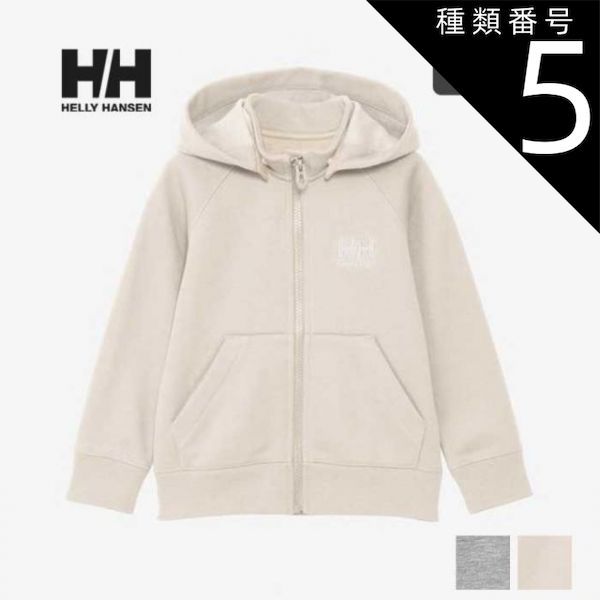 アウトレット レア廃盤 The Sea Urchins Stardust CDアルバム 輸入盤