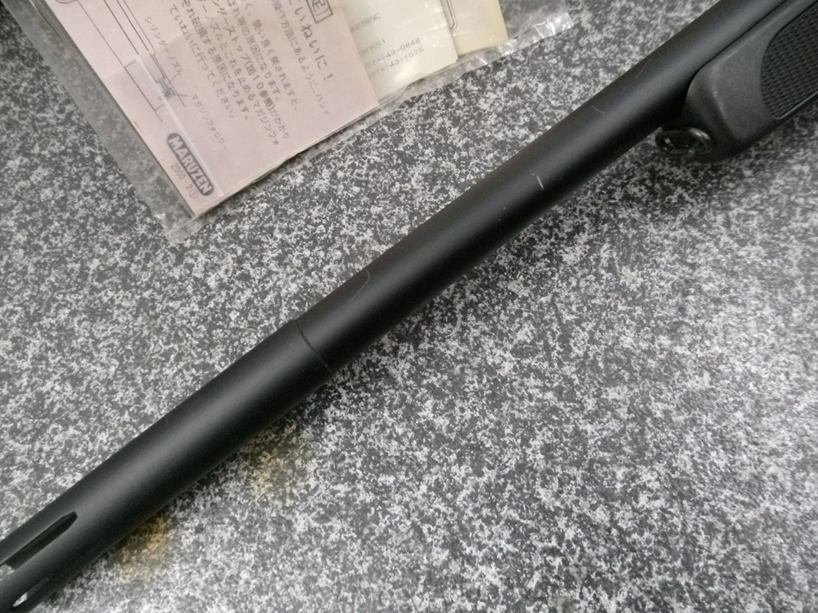 ジャンク品 MARUZEN マルゼン エアーコッキングガン APS-2