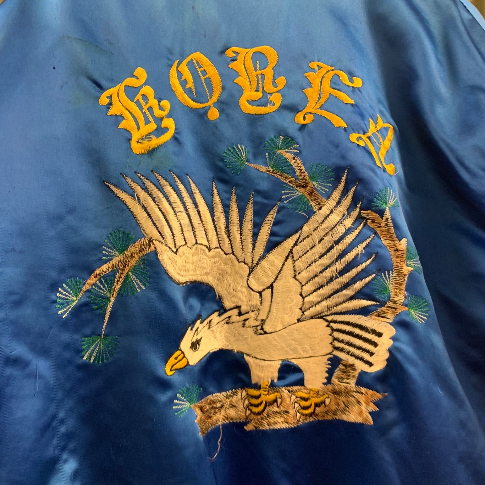 80's Souvenir Jacket Korea 韓国 - メルカリ