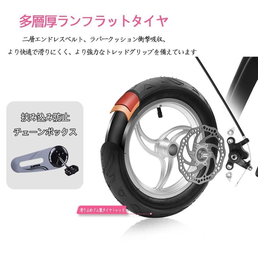 振動吸収 キッズバイク