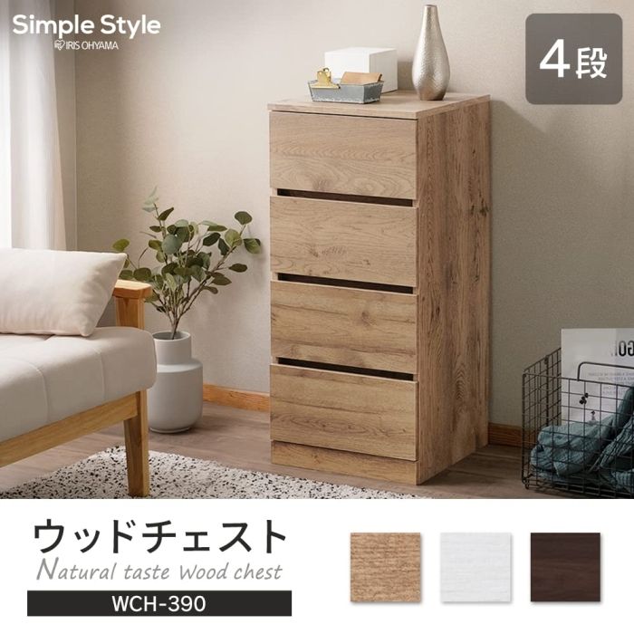 シンプル
