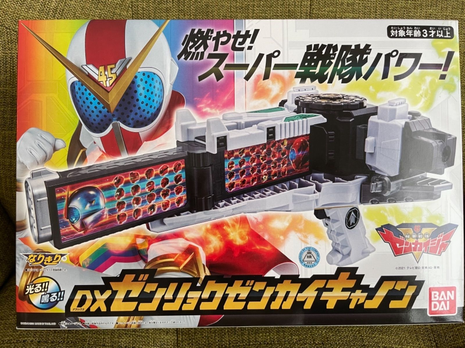 新品・値下げ】DXゼンリョクゼンカイキャノン 機界戦隊ゼンカイジャー