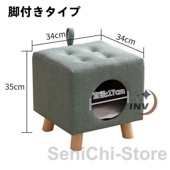 ペット 犬