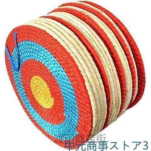 競技用
