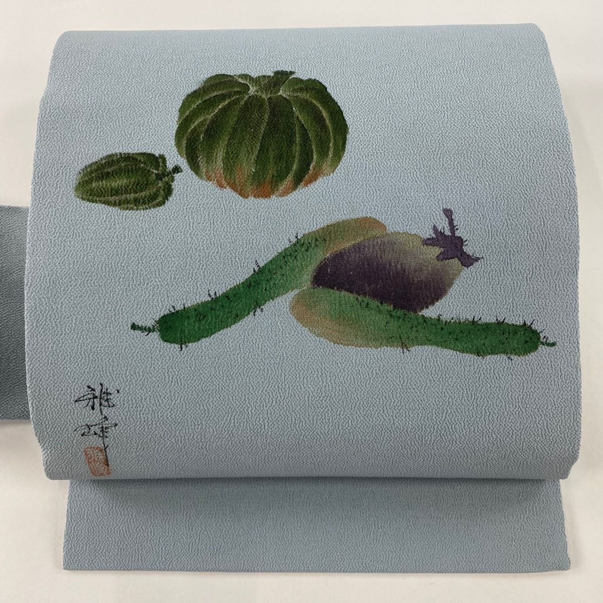 名古屋帯 秀品 落款 野菜 縮緬 水色 正絹