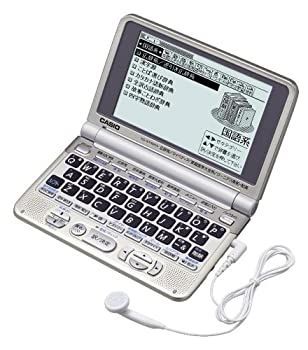 【中古】「非常に良い」CASIO 電子辞書 Ex-word XD-ST6200 (100コンテンツ 6ヶ国語音声機能 生活実用モデル バックライトつきスーパー高精細液晶 トリプル追加機能搭載) 中古】「非常に良い」CASIO 電子辞書 Ex-word XD-ST6200 (100