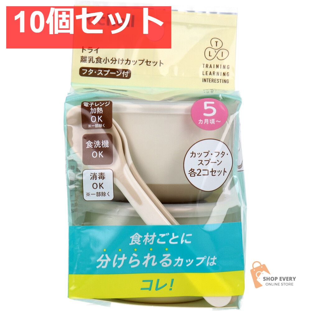 クランクベイト大量セット Amazon.co.jp: ルアー ケース入り 5色セット