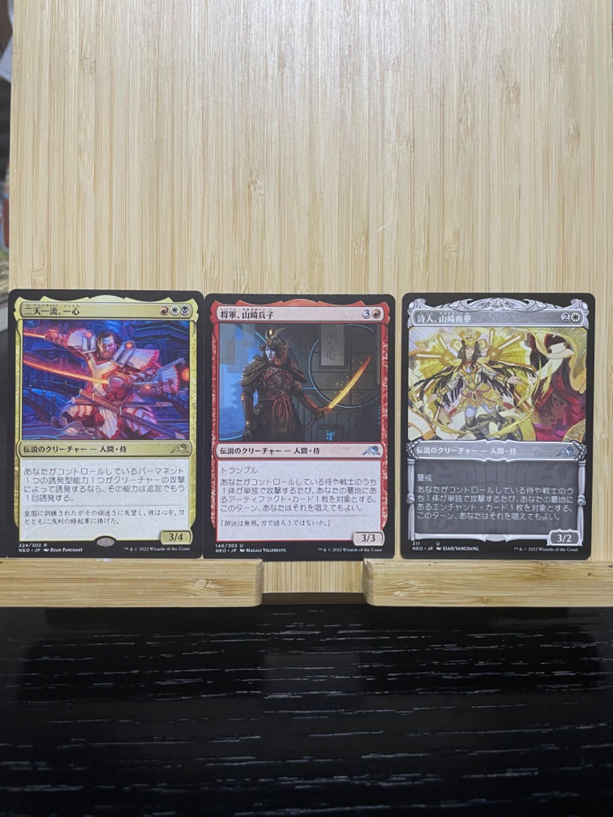 777円☆ワクワク統率者デッキ 初心者オススメ！MTG 構築済みデッキ EDH 