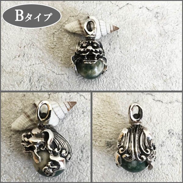 ハヌマーン ホワイトバッファロー シルバー925 ペンダントトップ 