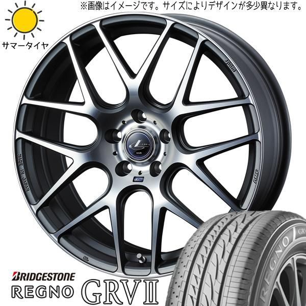 フォレスター 215/55R17 ホイールセット | ブリヂストン レグノ GRV2 u0026 レオニス ナヴィア06 17インチ 5穴100 